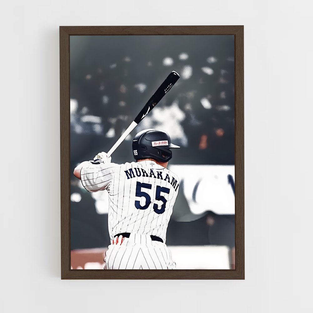 Poster Munetaka murakami – affiche Baseball (vue 5)